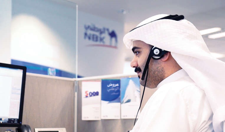 يحرص الوطني على تطوير خدمة مكالماته الهاتفية لتعزيز جسور التواصل مع عملاء البنك﻿