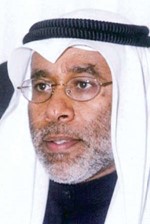 د سعود الفرحان﻿