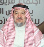 دتوفيق بن خوجة﻿