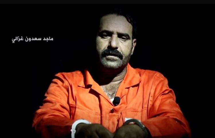 شاهد.. داعش في أحدث فظائعه يشوي 4 أشخاص على أرجوحة‎