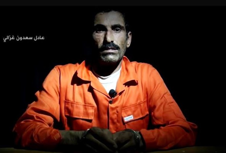 شاهد.. داعش في أحدث فظائعه يشوي 4 أشخاص على أرجوحة‎
