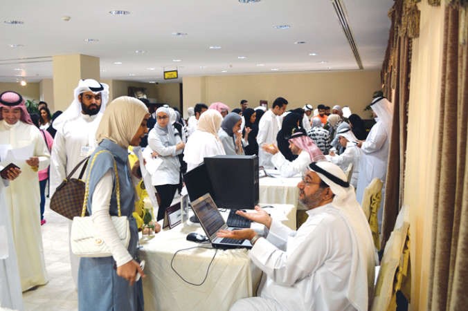 عملية استكمال الجداول الدراسية بدات﻿