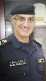 اللواء ابراهيم الطراح﻿