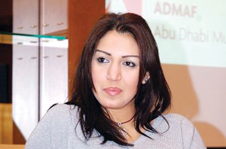 اسماء لمنور