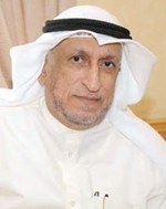 م ابراهيم الانصاري﻿