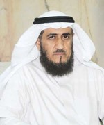 مفريد اسد عمادي
