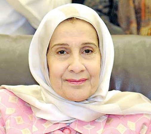دحياة الحجي﻿