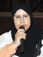 بدرية الخالدي﻿