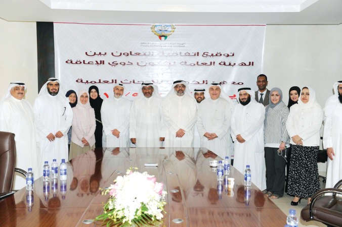 دطارق الشطي ودناجي المطيري مع الحضور خلال توقيع مذكرة التفاهم	 هاني عبدالله ﻿