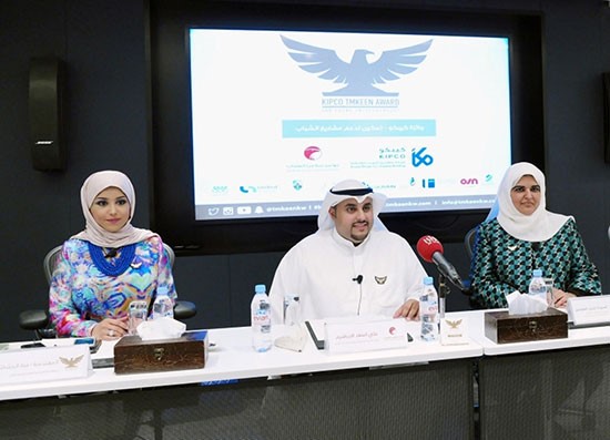 ايمان العوضي وعلي الابراهيم ومنار الحشاش خلال مؤتمر تمكين﻿