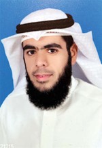 مشعل الراشد 