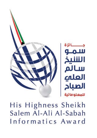 شعار الجائزة