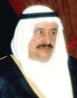 سمو الشيخ سالم العلي