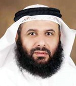 بدر العقيل