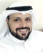 مثامر السحيب