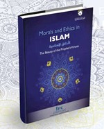 الاصدار الجديد ﻿