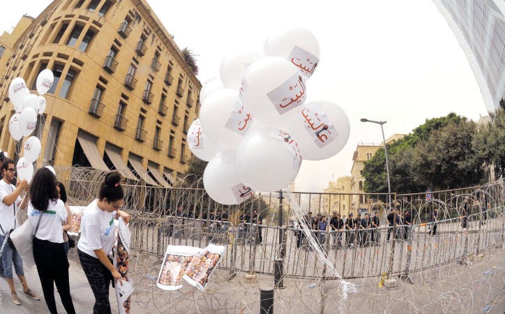 بعض الاجراءات الامنية التي اقفلت كل المداخل المؤدية الى مجلس النواب اللبناني