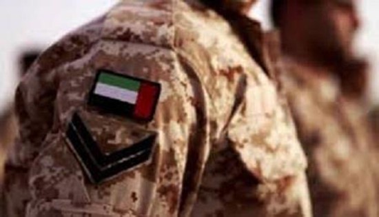جندي إماراتي يستبدل اسمه باسم أخيه في قوات التحالف دون علمه فيحظى بالشهادة