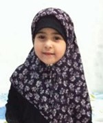 حبيبة ابراهيم﻿