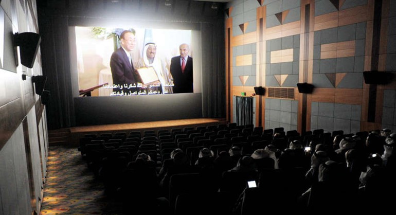 جانب من عرض فيلم الكويت في الخط الامامي للعمل الانساني بـ ليلى جاليري﻿