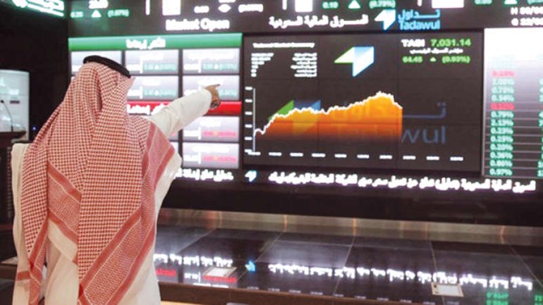 انطلاق نظام التداول الجديد الاحد القادم بعد اتمام كل المراحل التجريبية﻿