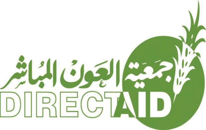 «العون المباشر»: تكريم الأمير وسام فخر  للعمل الخيري الكويتي