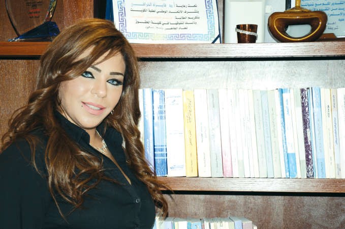 المحامية مريم البحر