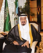  خادم الحرمين الشريفين الملك سلمان بن عبدالعزيز