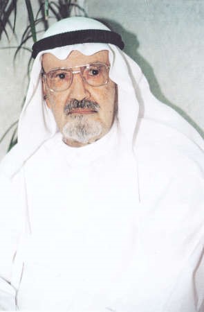 المغفور له باذن الله العم بدر خالد البدر﻿