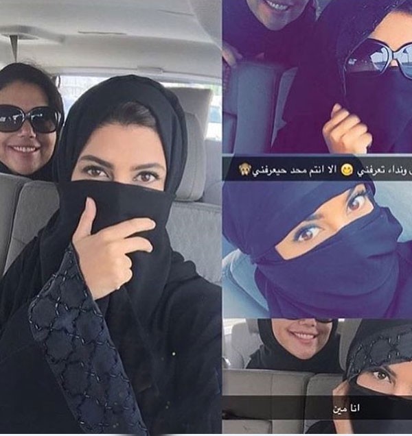 بالصور شاهد.. علا الفارس ترتدي النقاب وتتحدى جمهورها يعرفونها!