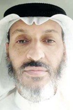 عبدالله الشرهان
