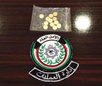 المضبوطات في ايدي المكافحة