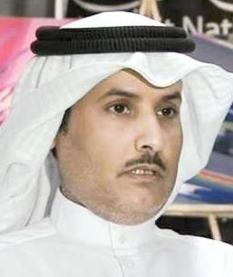 بدر العميرة﻿