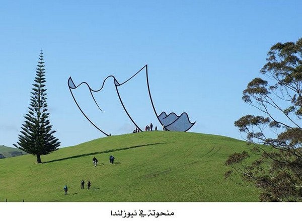 شاهد .. أغرب صور الإنترنت حقائق خارقة بعيدة عن الفوتوشوب