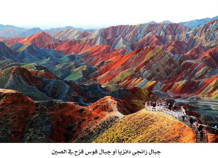 شاهد .. أغرب صور الإنترنت حقائق خارقة بعيدة عن الفوتوشوب