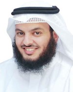 دجابر الوندة