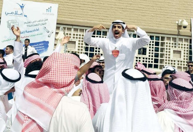احد التجمعات الانتخابية