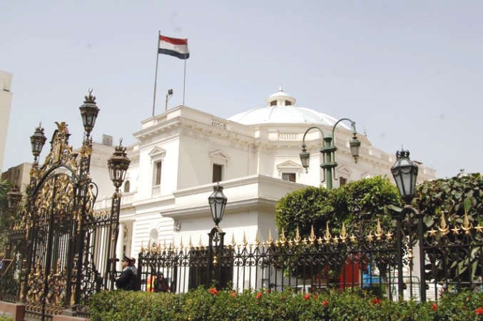 صورة ارشيفيةلمبنى مجلس النواب المصري 