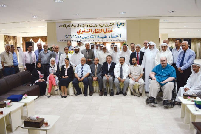 الحضور في اللقاء السنوي بالكلية ﻿