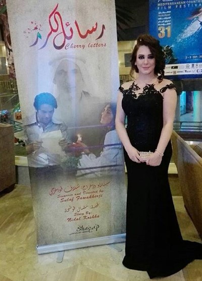 سلاف فواخرجي: الحمار يشبهنا تماماً
