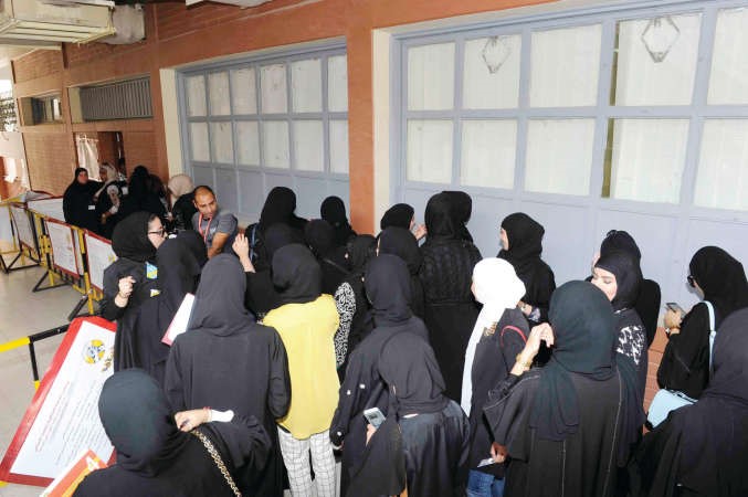 اقبال من طالبات كلية الاداب
﻿