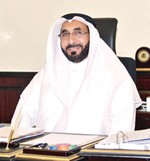 ميوسف الفوزان