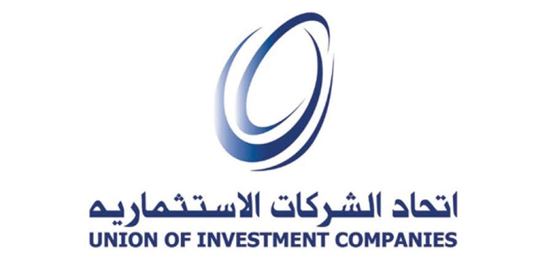 اتحاد شركات الاستثمار يصرخ بعد خسائر البورصة