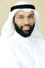 حسام المزيعل