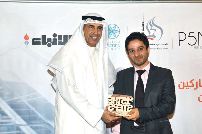 وليد الياقوت مكرما دمحمد الامير من مركز فوزية السلطان﻿