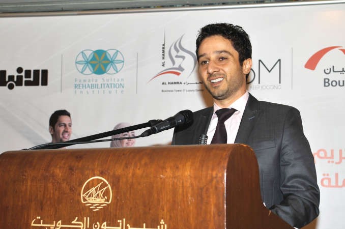 دمحمد الامير يلقي كلمته﻿
