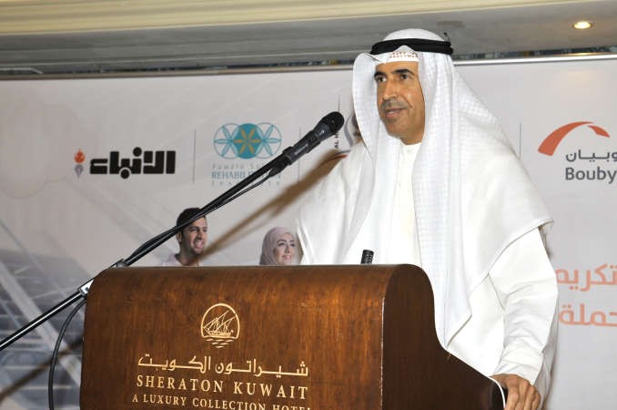 مدير عام بنك بوبيان وليد الياقوت يلقي كلمته﻿