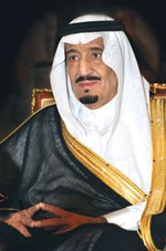 خادم الحرمين الملك سلمان بن عبدالعزيز