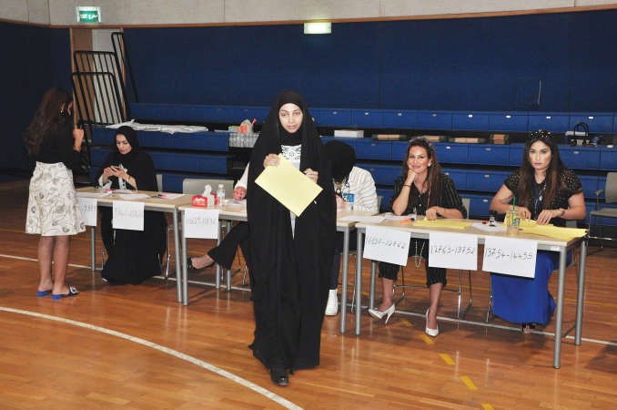 صوتي لقائمتي 