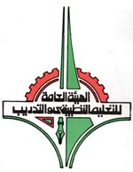 العجمي انتقد عدم صرف مستحقات هيئة التدريس في «التطبيقي»: مستقبل التعليم بالهيئة إلى الهاوية